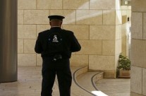 Paza obiective prin agenti de securitate